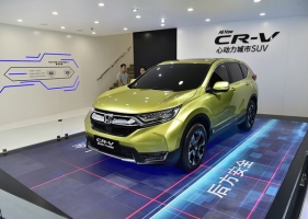 2017上海车展：全新CR-V锐·混动亮相，搭载i-MMD混动系统