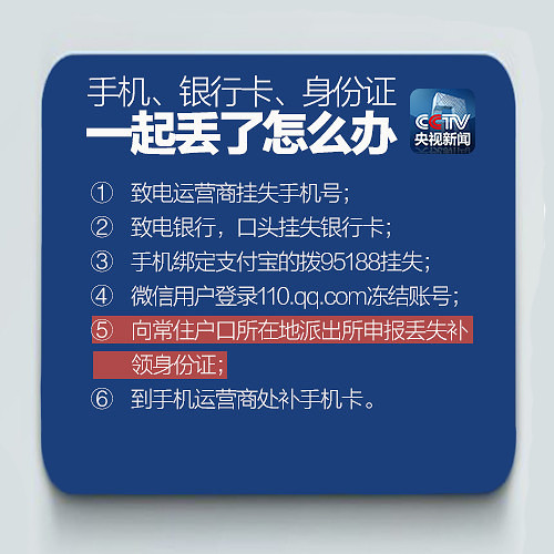 145045qw9qq3i9qvx4qiw9.jpg